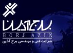 borjazin's Avatar