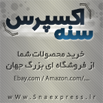 Silverplus's Avatar