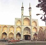 مجید ایساتیس's Avatar
