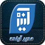modireayandeh's Avatar