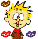 navid333's Avatar