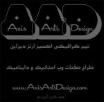 hadisignal's Avatar