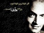 alki.khosh's Avatar