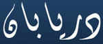 daryaban's Avatar