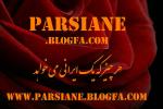 Parsiane.sub.ir's Avatar