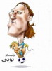 ice_cream's Avatar