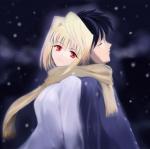 Nosferatu's Avatar