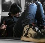 belove's Avatar