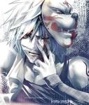 deathbook's Avatar