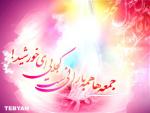 rahghozar.shab's Avatar