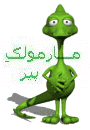 rezafarokh's Avatar